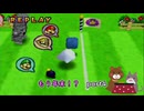 【実況】もう年末を見据えているマリオパーティ2Part4