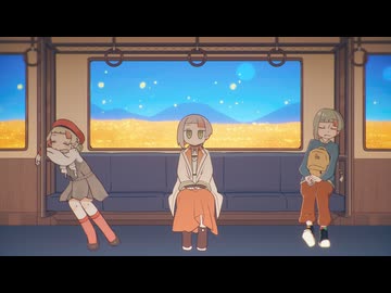 シノゴノ / 知声