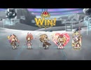 【プリコネR】【恒常星5以下】【同一キャラは1回のみ】アルファ・レガリアスSP 開始時SET3凸