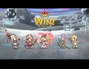 【プリコネR】【プリコネR】【恒常H落ち・コイン交換可】【同一キャラは1回のみ】アルファ・レガリアスSP 開始時SET4凸