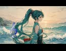 君は牛が好きなのね/vocaloid