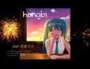 hanabi　/　feat.初音ミク　NITROCK
