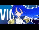Victory / 初音ミク