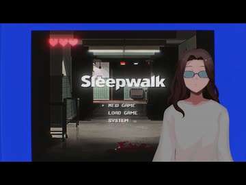 【歌ってみた】Sleepwalk【てぃーる】
