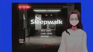 【歌ってみた】Sleepwalk【てぃーる】
