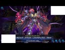 遊戯王マスターデュエル レジェンドアンソロジー BF+RRで先攻ワンキル
