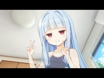 葵ちゃんに憑依される