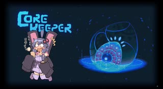 結月ゆかりの地下から脱出できるかな_07