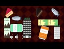 【オリジナル曲】ものさし【GUMI AI】【FM音源】