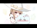 こいすら／ゆふむ feat. 可不