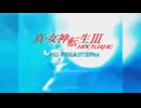 カラーで蘇る 「映像と世紀」を視聴して・・・ 「ヒトラーの野望」(15:05 － 16:18) 2025/02/22 (土)