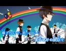 【プロセカ】ヘイヴン/煮ル果実　ニコカラonvocal