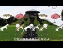 【オリジナル曲】心の空気入れよう【GUMI AI】