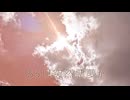 【オリジナル曲】悪夢を越えての再会【GUMI】