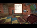 【Minecraft】Biomes O' Plentyで城砦網を築く 5章 第3回【ゆっくり実況】