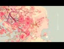 予感 / 可不