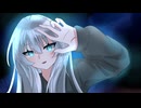 儚かない/ 可不