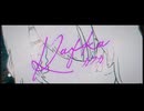 YANK『カフカ feat.初音ミク』