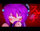 【MMD】　スヂ　【デフォ子誕生祭2025】【UTAUカバー】