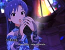 【ミリシタ】日刊あみまみ第669号「ハーモニクス」