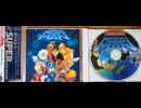 [実況]「MEGAMAN=ロックマン CD-ROM版 BGM有り（PCE）」ノーコン目指してリベンジ！その1（キャプチャーボード）