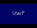 StarP　Vo.OИE