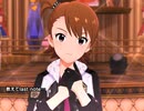 【ミリシタ】日刊あみまみ第670号「教えてlast note…」