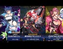 イビルツインにチャラ男出る同人出したら売れたわ.EvilTwin15gurai【VOICEVOX実況】