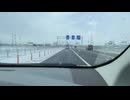 2025/02/22 石ころ　lv347096875(雪、灯油が尽きかけている)