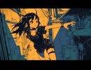 ターミナル / 可不 | 『傲慢と善良』インスパイアソング