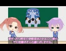 自身の信じたい情報を優先的に集める【サイバーカスケード】
