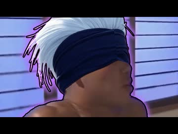 現代最強の呪術を悪用してKMRをレ〇プする五条先輩