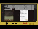 ポンコツ入国審査官が行く！『Papers, Please』#3