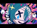 歯医者で流れてる 「モニタリング feat. 初音ミク」【DECO*27 】