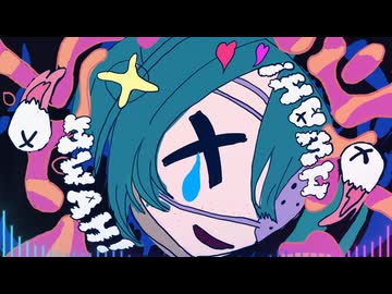 歯医者で流れてる 「モニタリング feat. 初音ミク」【DECO*27 】