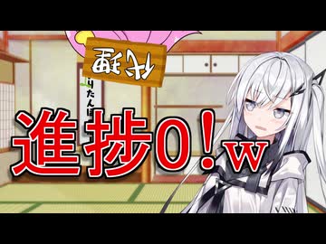 気付いたら1週間経ってた