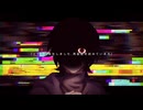 ペルソナ⇄リバーシ feat.鏡音リン・レン