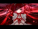 愛憎リリークロス / 初音ミク