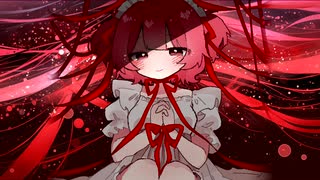 愛憎リリークロス / 初音ミク
