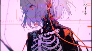 ヒーロー  / 初音ミク