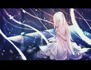 「ボン・ヴォヤージュ」 /  IA