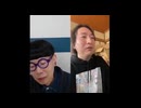 ニンポー（千代豊和）　ニンポー、関慎吾とクズ対決