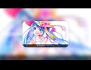 picco - 砂浜サンシャイン (Mappiy Remix)