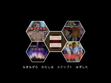 ウリセンのからだはダルらしい