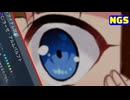 【PSO2NGS】ラーゼが開いた地獄の門【新能力雑談？】