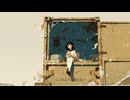 今が一番楽しいと言える人が僕は妬ましいのです。 /  可不