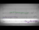 『ふるさと』の前奏曲　／　バスパート