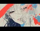 蛇足ステップ / 可不