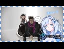罪な女の咎人生活part12【VOICEVOX実況】