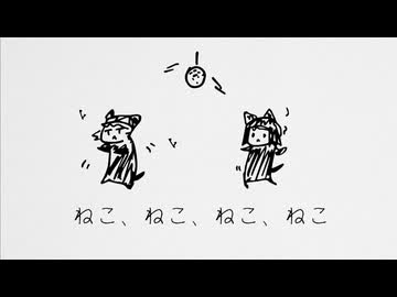【UTAU カバー】CAMEL(男)-ねこ